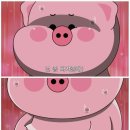 동대문엽기떡볶이수유점 네이버블로그
