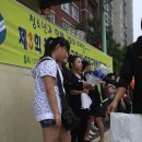 하남초등학교 이미지