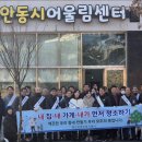 풍천면행정복지센터 이미지