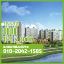 진양공인중개사사무소 이미지