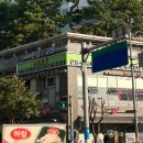 옥수목욕탕 이미지