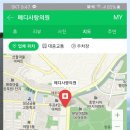 메디사랑의원 이미지