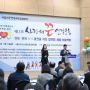 김용대축사 이미지