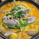 운암순대국 네이버블로그