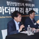 한미산업 - 거제시 모래실길 58-21 | 한미산업