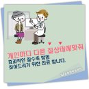 김관수산부인과의원 이미지