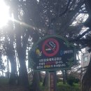 신풍근린공원 이미지