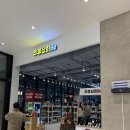 주류상회Be AK플라자 광명점 가성비 위스키 매장 직접 가 본 후기 가격