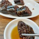 초량이바구양지국밥 | 초량돼지국밥 경주국밥 부산역국밥 맛집