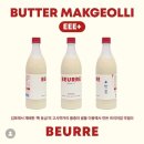현대BEER