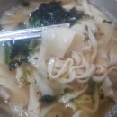 코끼리냉면 이미지