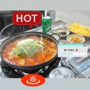둘엽이네 김치찜 | 중곡동맛집 중곡역 미친김치찜 냠❤️