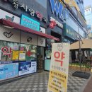 운정사랑약국 이미지