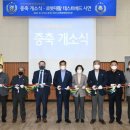 상록장애인복지관 이미지