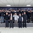하나기술 - 거제시 옥포대첩로 291-12 | 하나기술