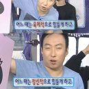 재중네 이미지