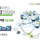 수학으로통하는세상 이미지