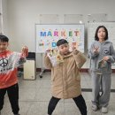 A &amp; B Classes - Market Day 이미지