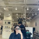 영도카크리닉 | 선유도역 미용실 에이바헤어 선유도점 복구 클리닉 후기