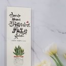 쩡샘아트스쿨