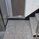 에코크리너스 이미지