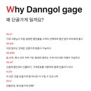 단골가게 이미지
