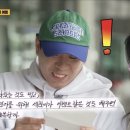 하하돈 이미지