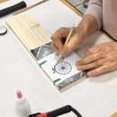 우드버닝 이미지