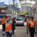 양천소방서 이미지