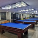 약수당구장 이미지