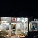 송도물회 이미지