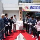 중앙경로당 이미지