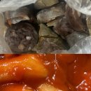 맛자랑본가 이미지