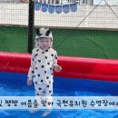국현 유치원 이미지