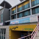 서부여성회관(9) 이미지