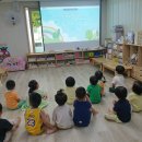 용안어린이집 이미지