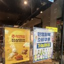 사촌2천 | 울산 북구 명촌 맛집 “오늘도 한우” (내돈내산 💸 솔직후기🫧)