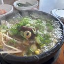 중앙동주민센터 화장실 이미지