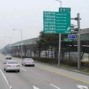 밀라트공인중개사사무소