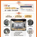 동현자동차공업사 이미지