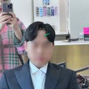 뽐나헤어