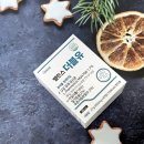 더블유스토어연세약국 | 구강유산균 밸런스더블유, 하루 한 알로 입안까지 리프레시