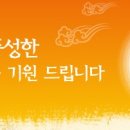 칠과사람들 이미지