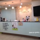 주명돈한의원 이미지