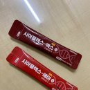 에이엑스알