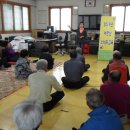 평대리 경로당 이미지