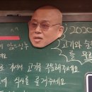 이태원 돈스파이크 스테이크 로우앤슬로우 웨이팅, 이용방법, 메뉴, 가격 및 솔직후기