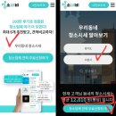 더네비 | 수원 입주청소 가격 비교 플랫폼 청소네비 후기