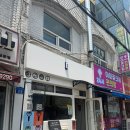 잠실보컬레슨 송파보컬레슨 잠실실용음악입시 원앰 보컬레슨 1:1 원데이 클래스 후기