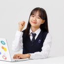 위더스수학 네이버블로그